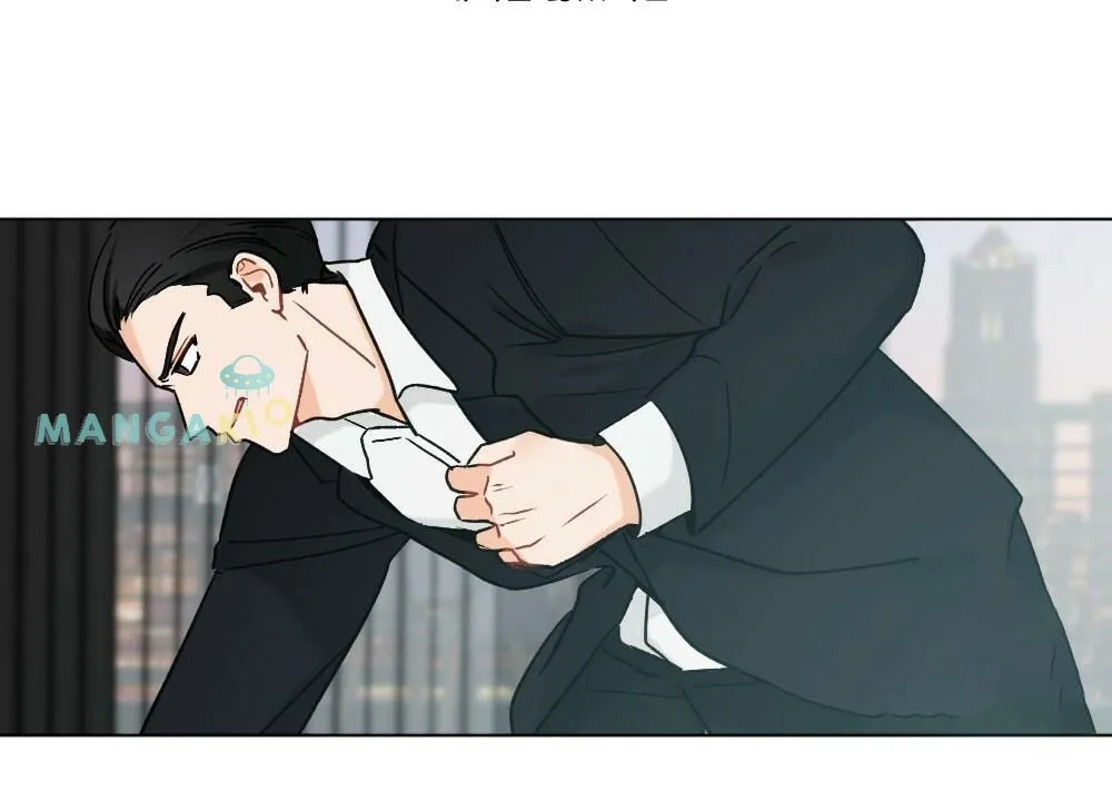 Omega Bus Stop Chapter 18 page 4 - 