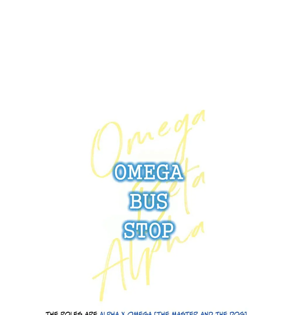 Omega Bus Stop Chapter 24 page 4 - 
