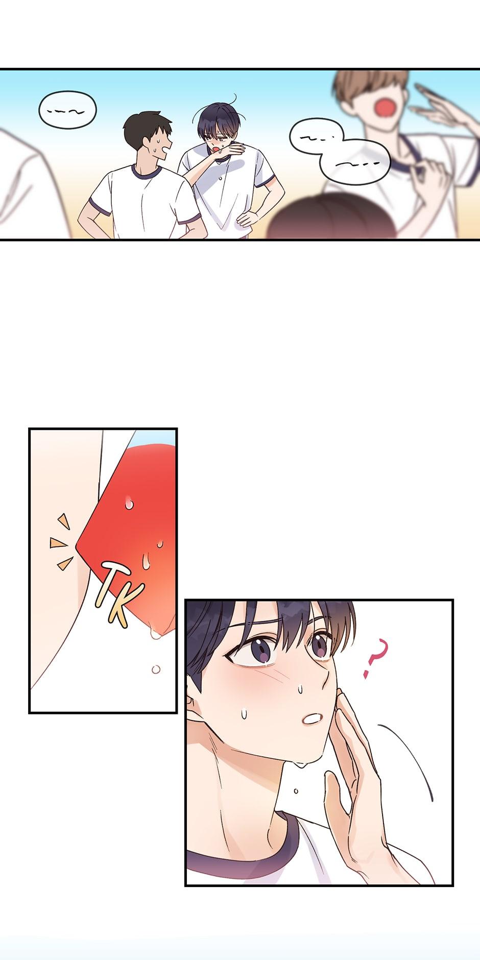 Omega Complex 19+ Chapter 1.1 page 46 - 