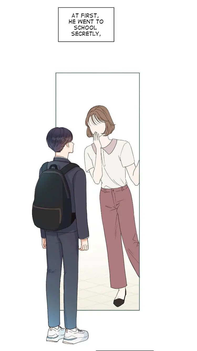 Omega Complex 19+ Chapter 1 page 11 - 