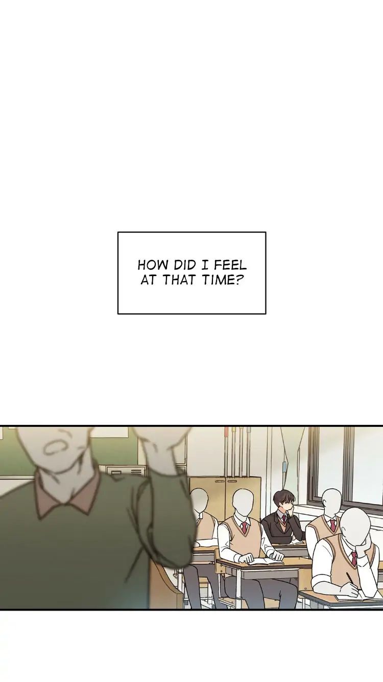 Omega Complex 19+ Chapter 1 page 14 - 
