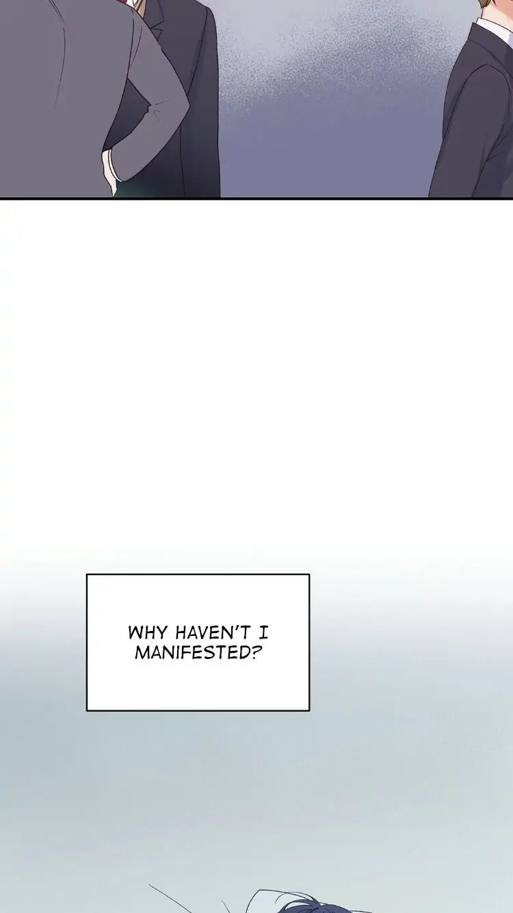 Omega Complex 19+ Chapter 1 page 17 - 