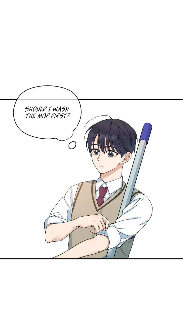 Omega Complex 19+ Chapter 1 page 23 - 