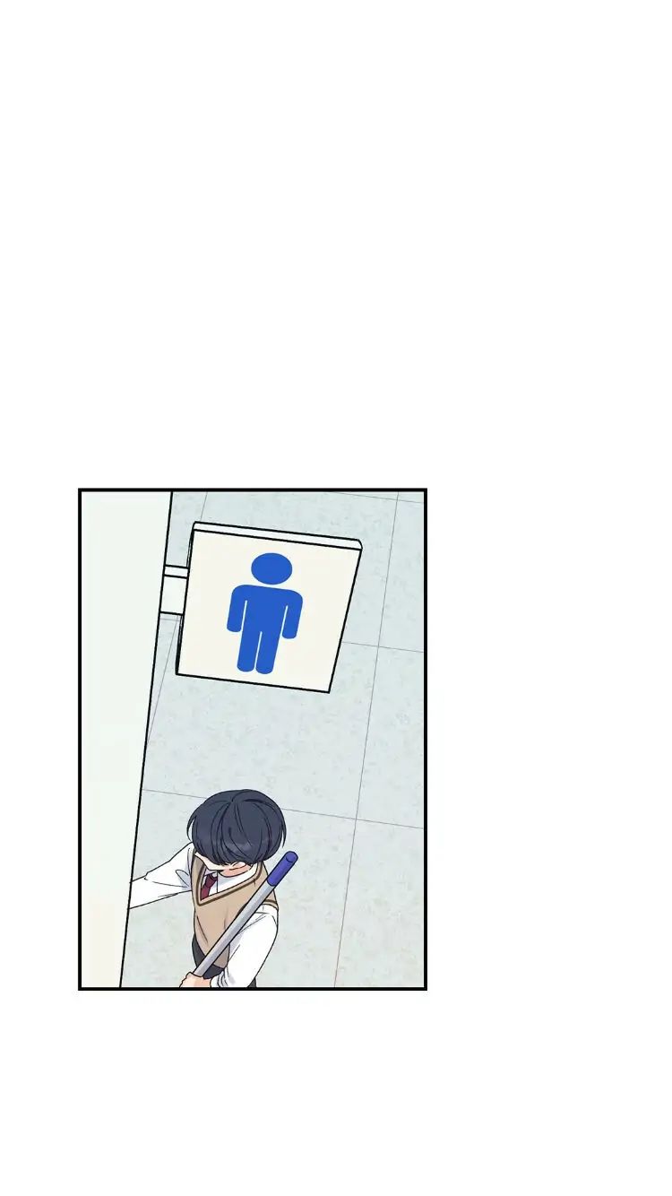 Omega Complex 19+ Chapter 1 page 24 - 