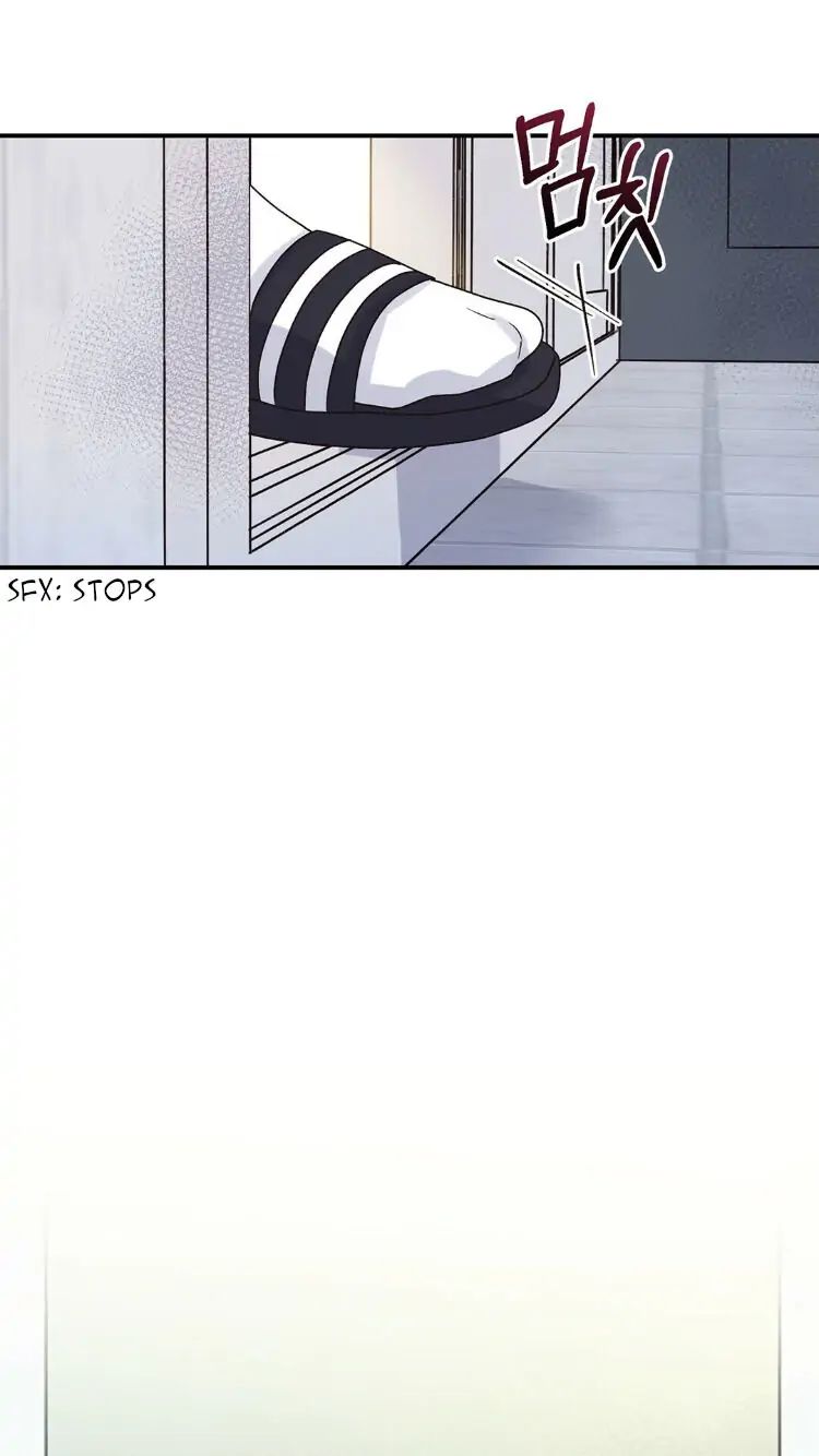 Omega Complex 19+ Chapter 1 page 25 - 