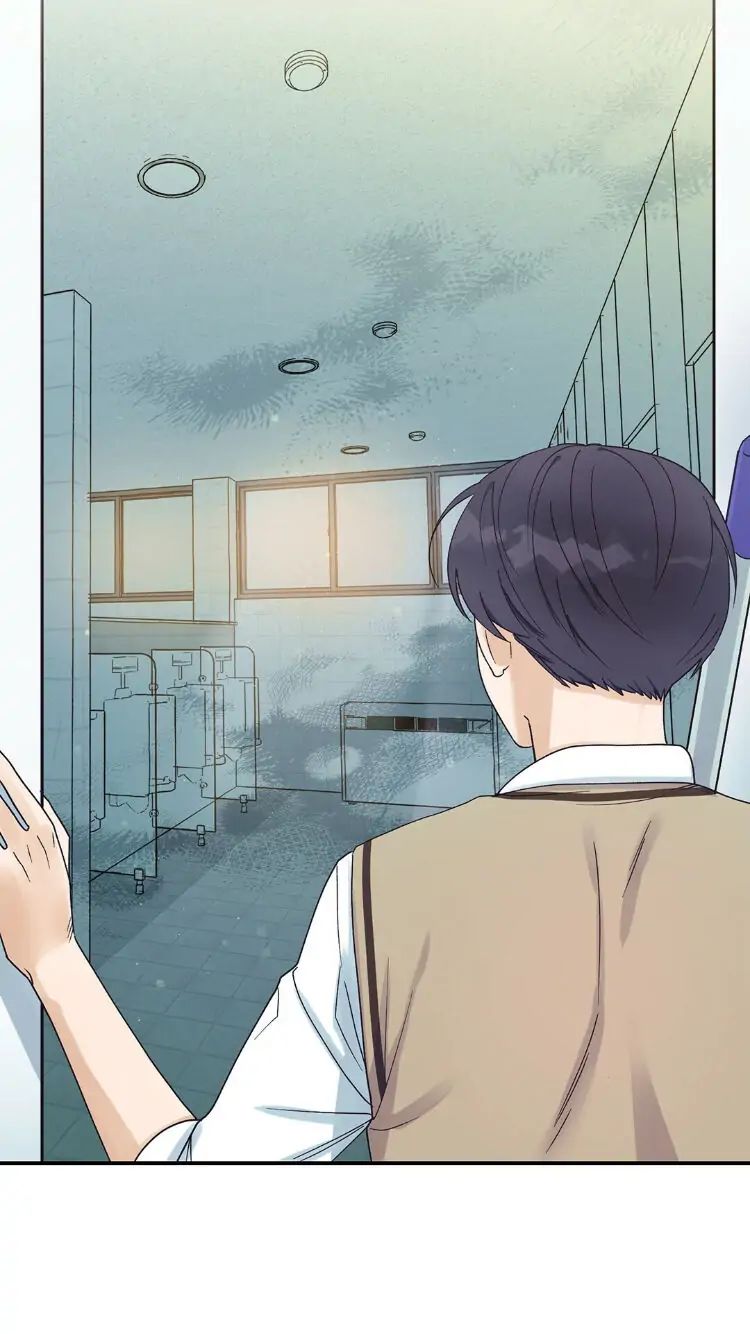 Omega Complex 19+ Chapter 1 page 26 - 