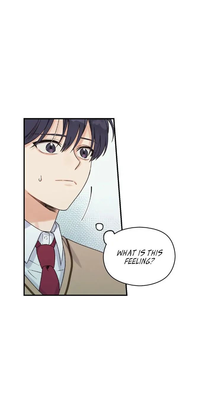 Omega Complex 19+ Chapter 1 page 27 - 