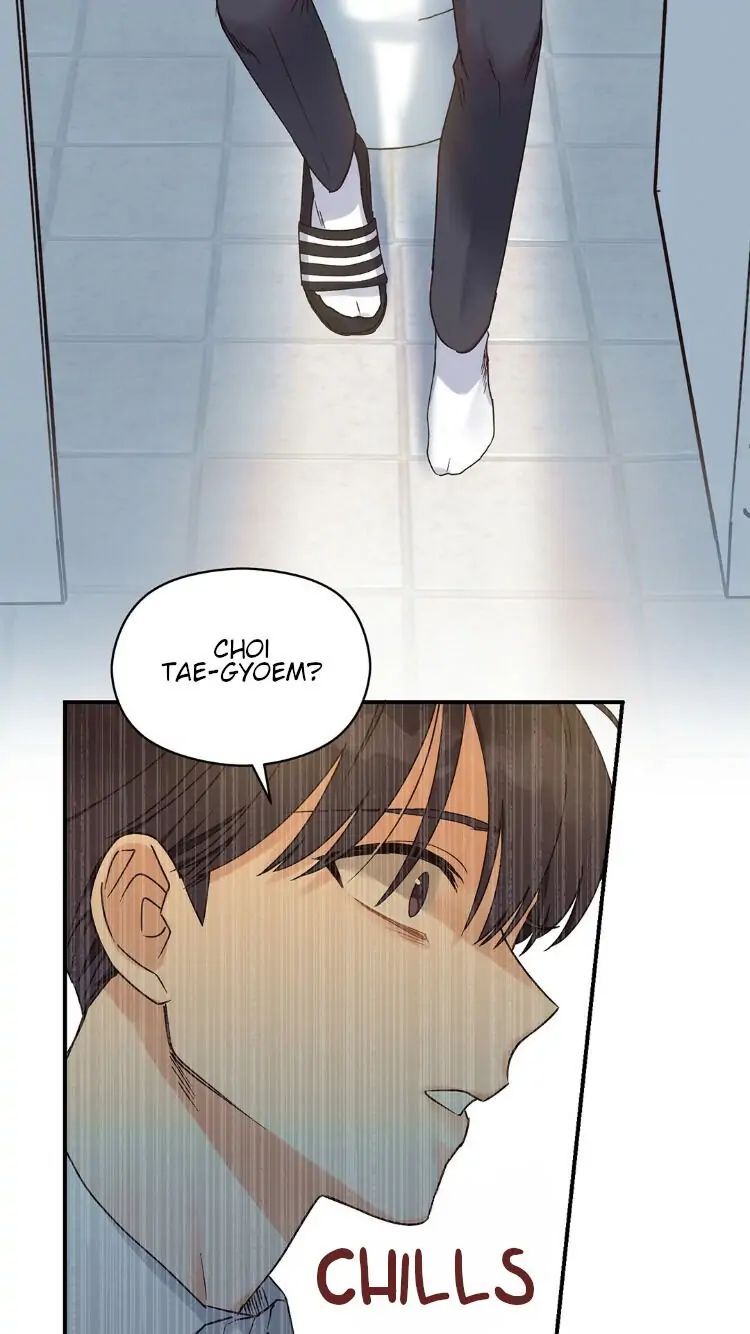 Omega Complex 19+ Chapter 1 page 32 - 
