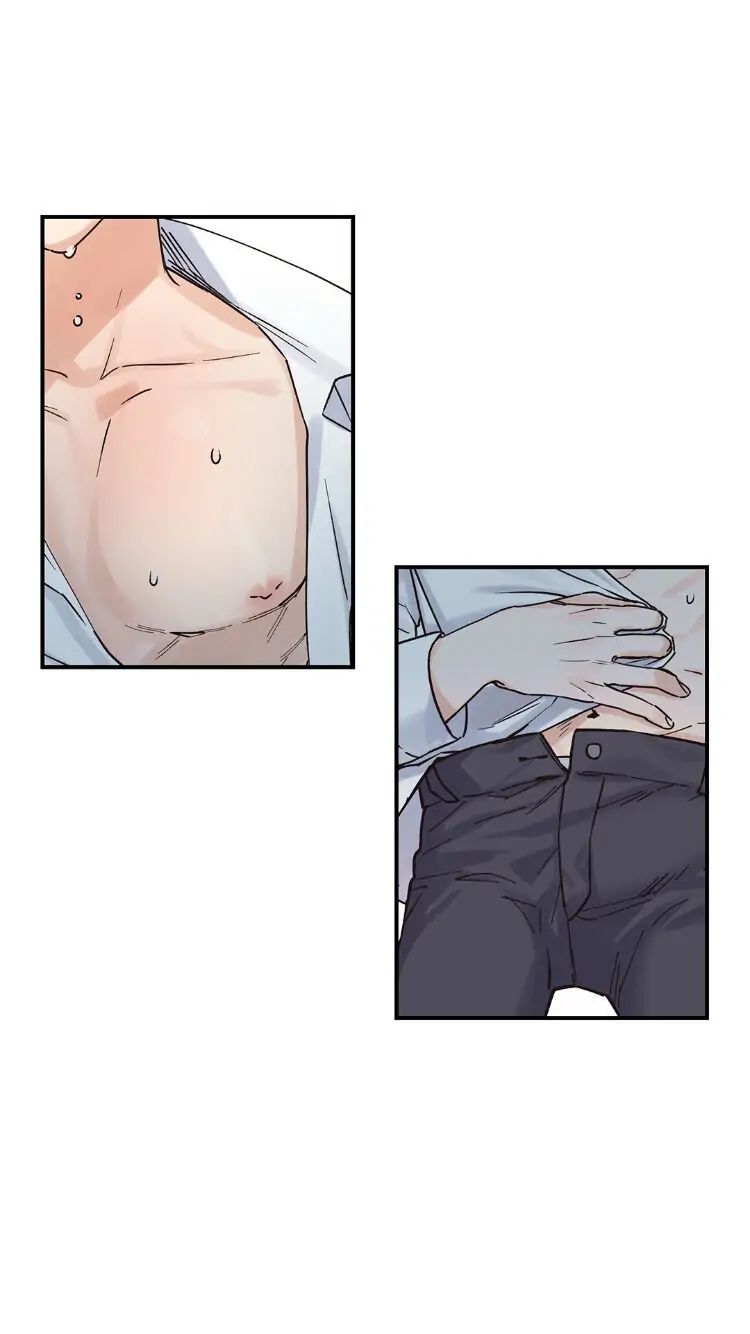 Omega Complex 19+ Chapter 1 page 34 - 