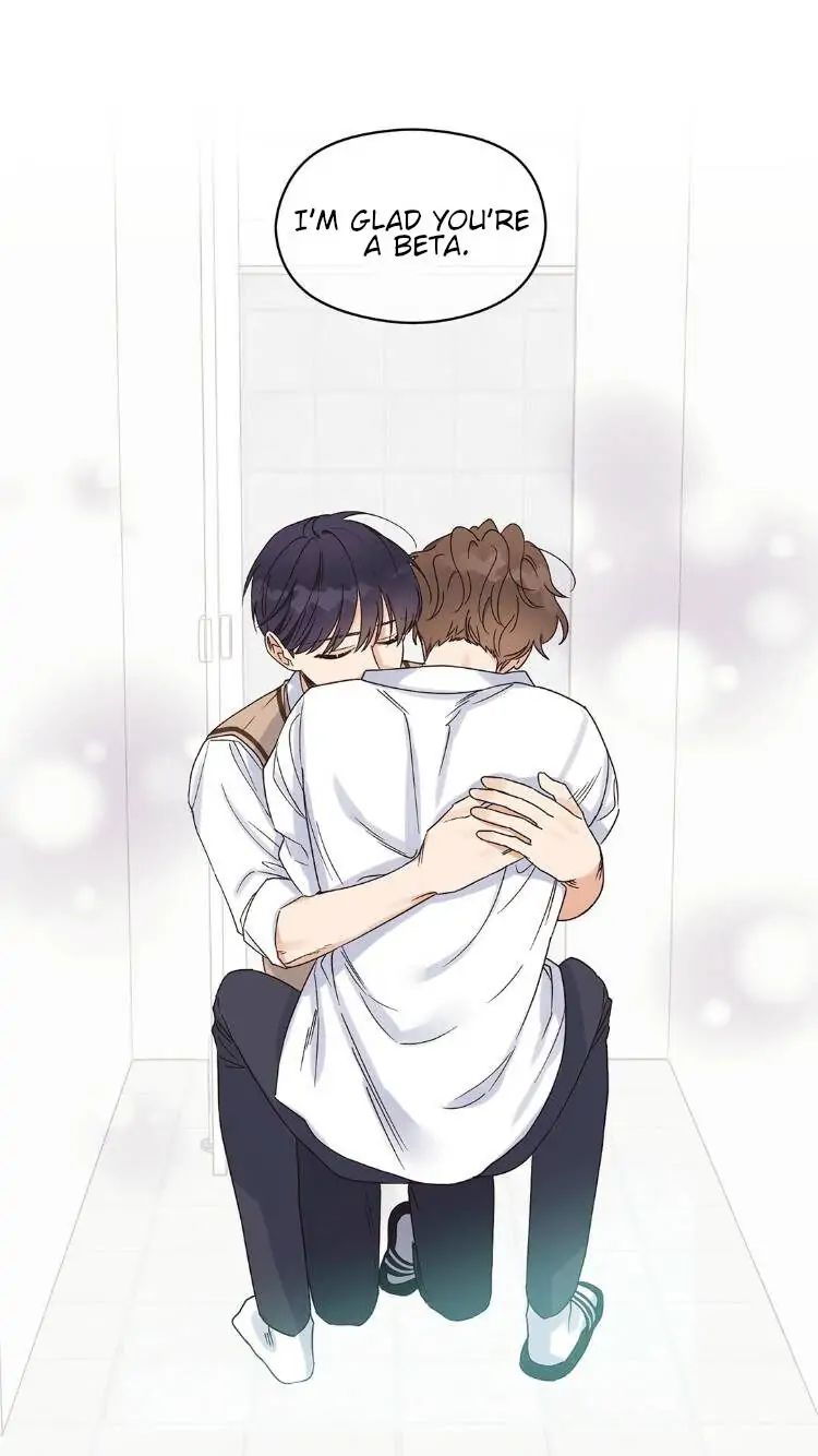 Omega Complex 19+ Chapter 1 page 45 - 