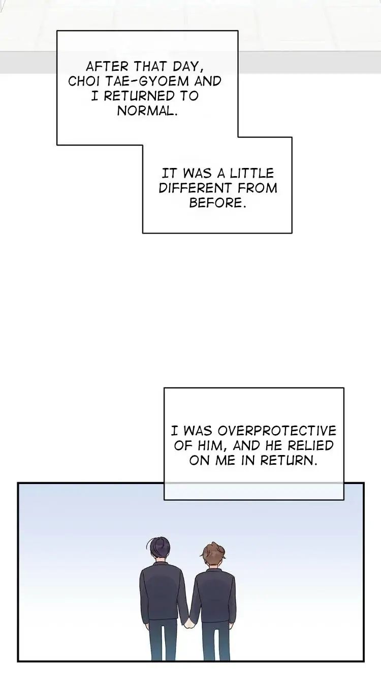Omega Complex 19+ Chapter 1 page 46 - 