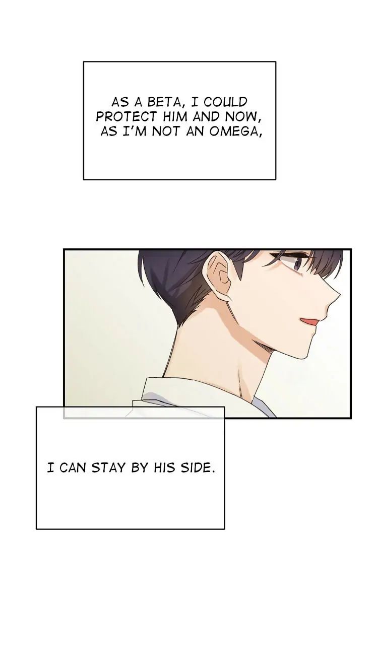 Omega Complex 19+ Chapter 1 page 56 - 