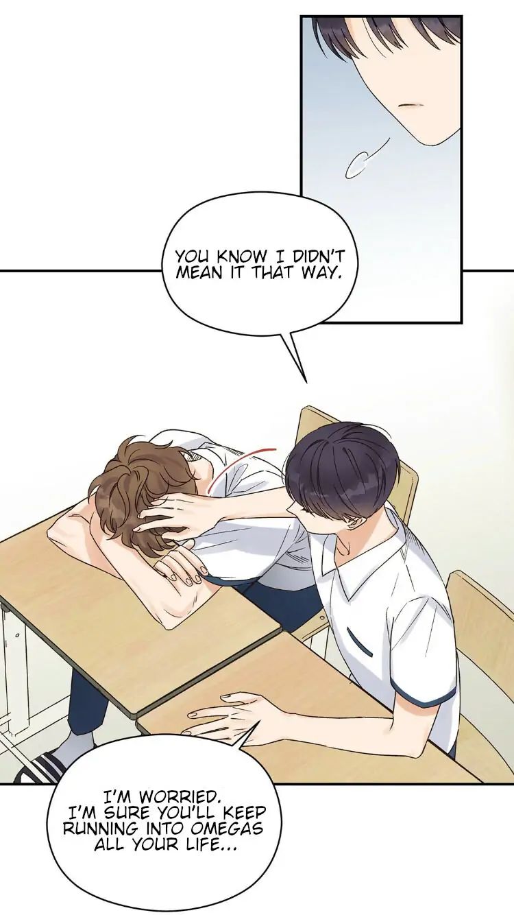 Omega Complex 19+ Chapter 1 page 61 - 