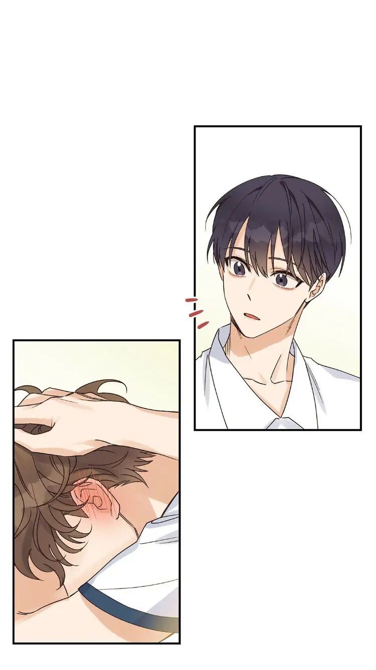 Omega Complex 19+ Chapter 1 page 64 - 