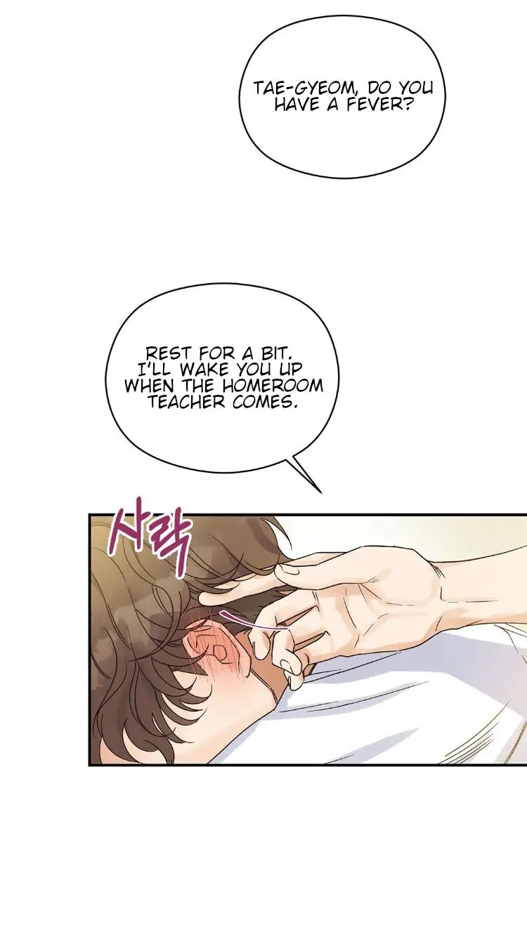 Omega Complex 19+ Chapter 1 page 65 - 