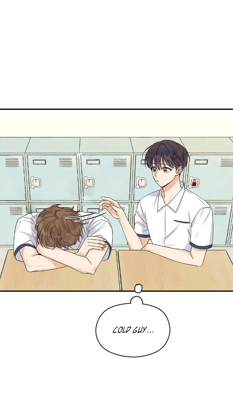 Omega Complex 19+ Chapter 1 page 66 - 