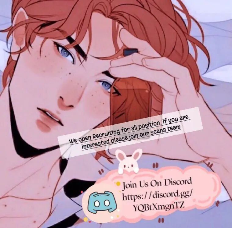 Omega Complex 19+ Chapter 1 page 73 - 