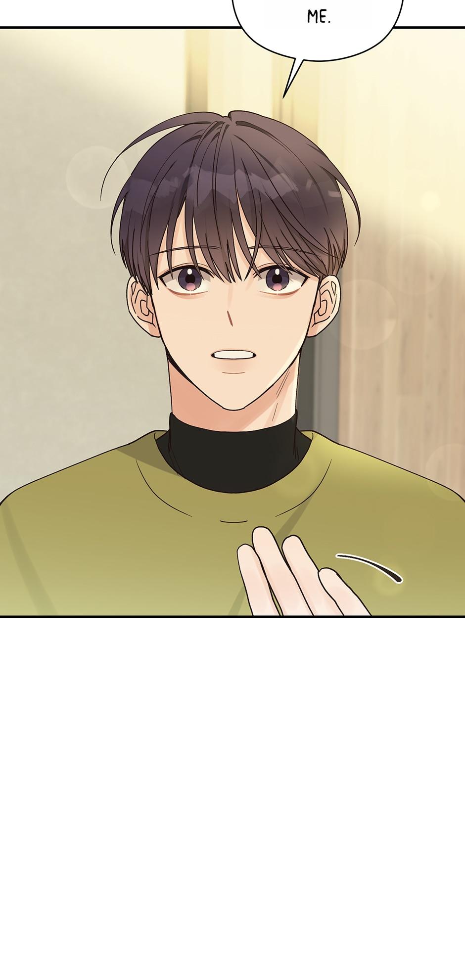 Omega Complex 19+ Chapter 11.1 page 11 - 