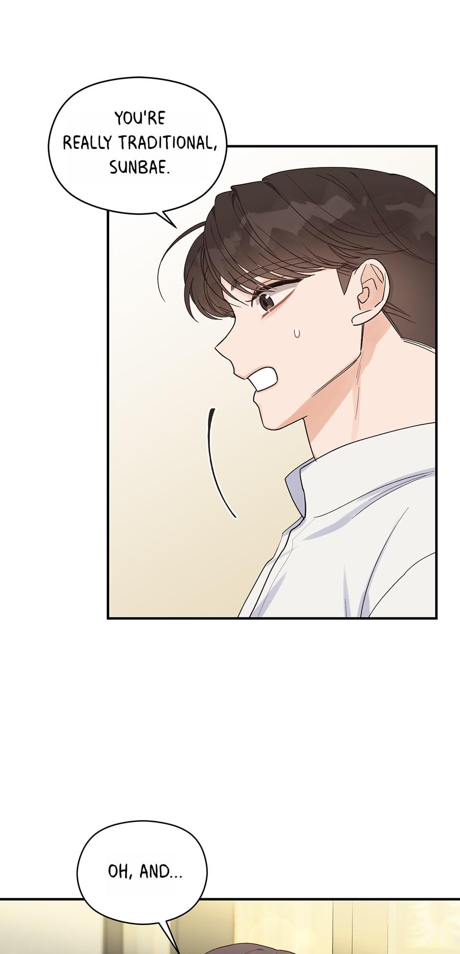 Omega Complex 19+ Chapter 11.1 page 12 - 