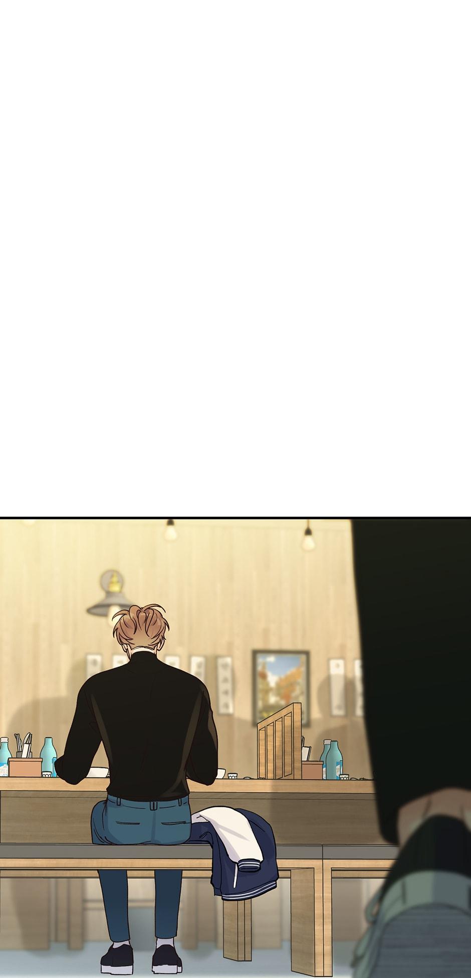 Omega Complex 19+ Chapter 11.1 page 15 - 