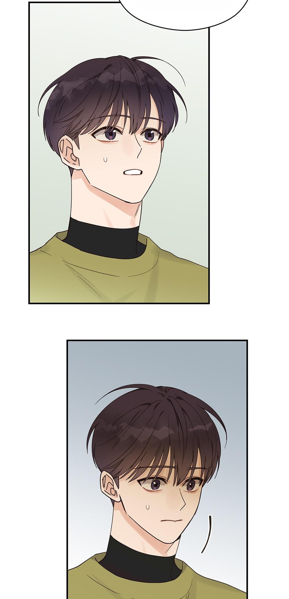 Omega Complex 19+ Chapter 11.1 page 4 - 