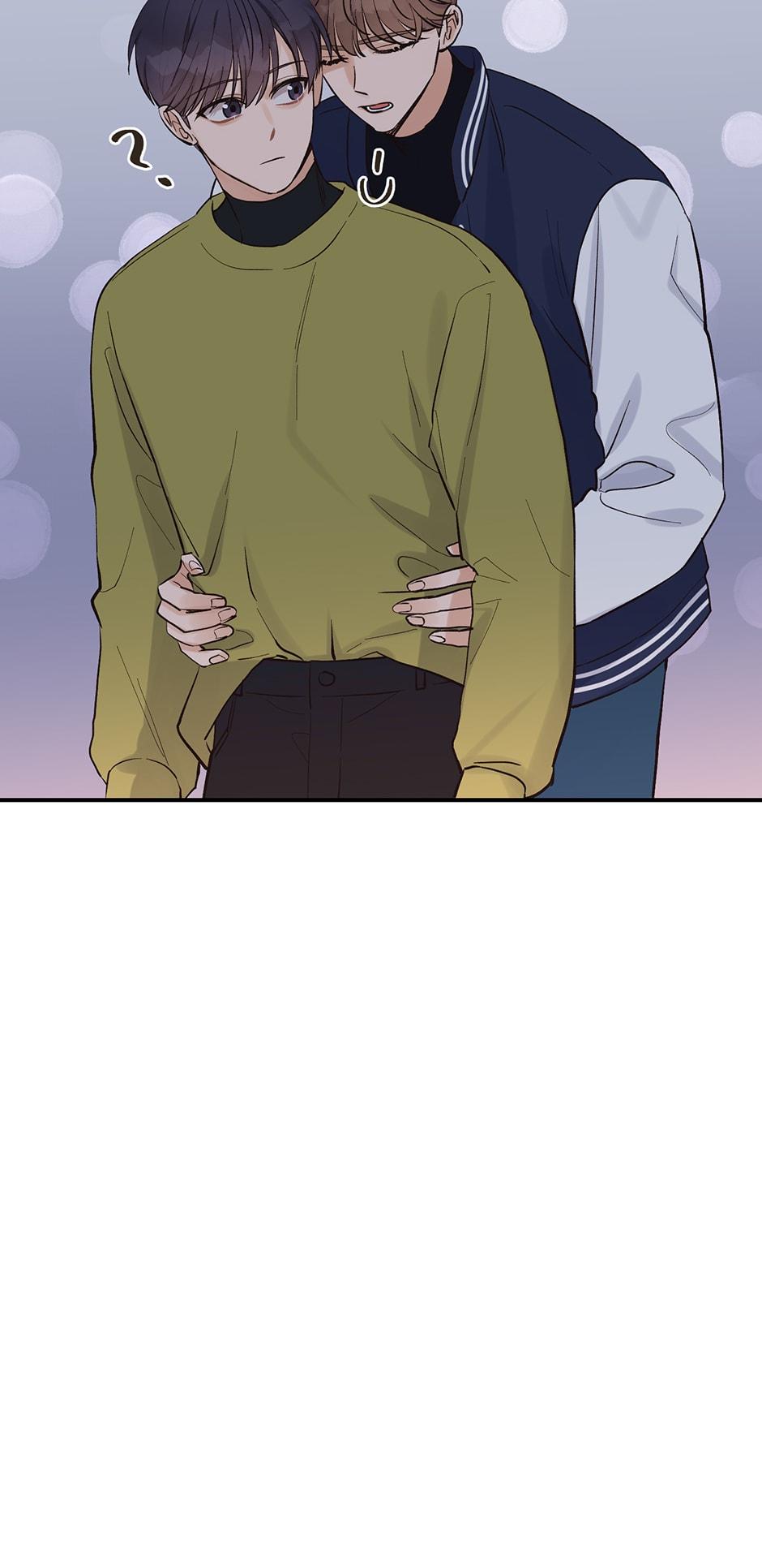 Omega Complex 19+ Chapter 11.1 page 32 - 