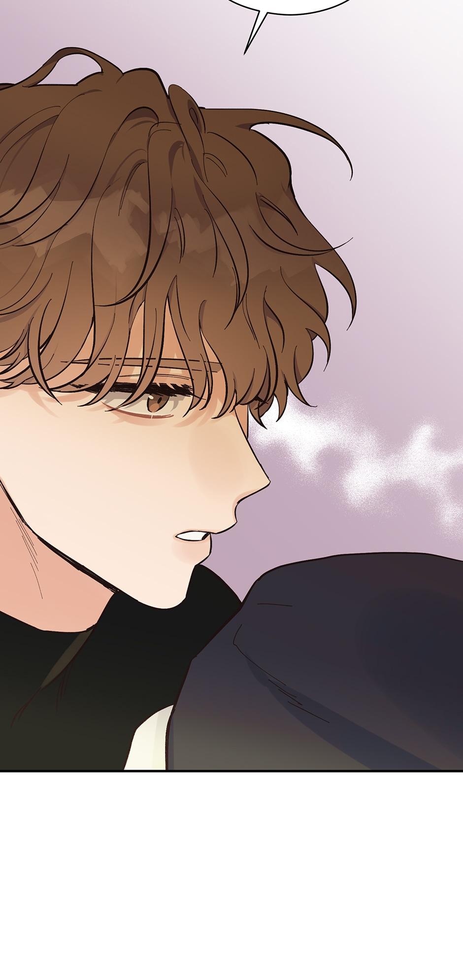 Omega Complex 19+ Chapter 11.1 page 54 - 