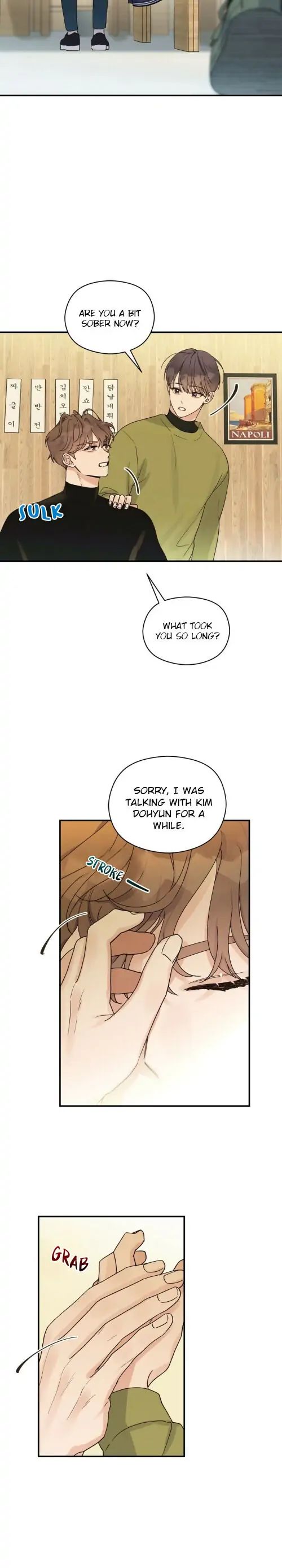 Omega Complex 19+ Chapter 11 page 7 - 