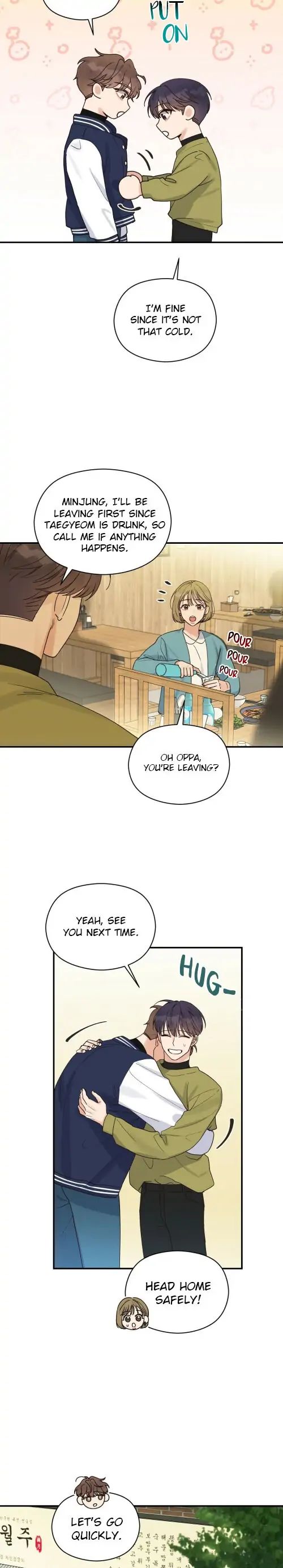 Omega Complex 19+ Chapter 11 page 9 - 