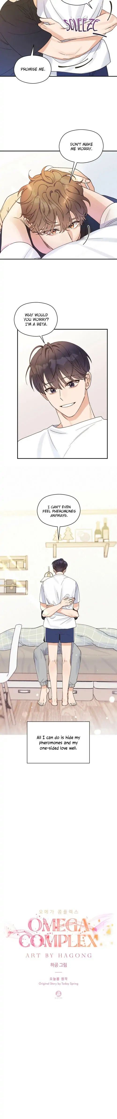 Omega Complex 19+ Chapter 13 page 11 - 