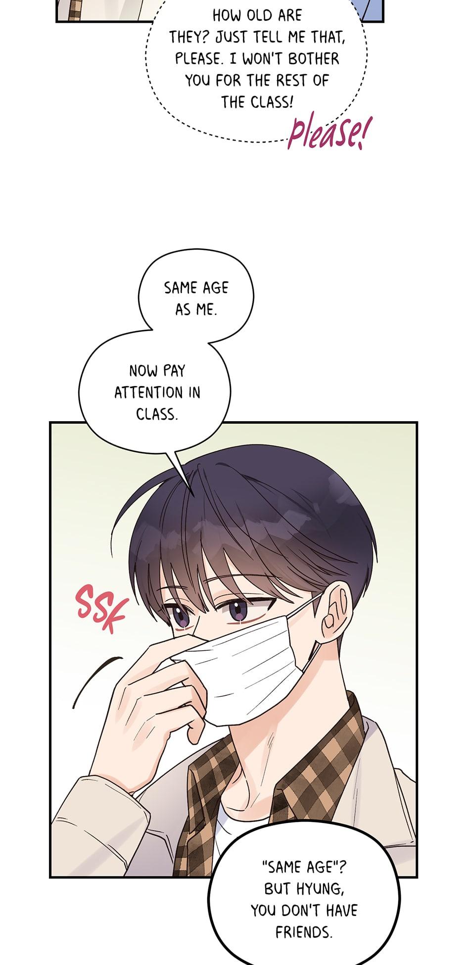 Omega Complex 19+ Chapter 14.2 page 18 - 