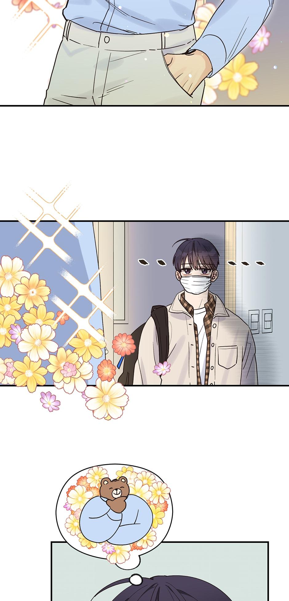 Omega Complex 19+ Chapter 14.2 page 5 - 