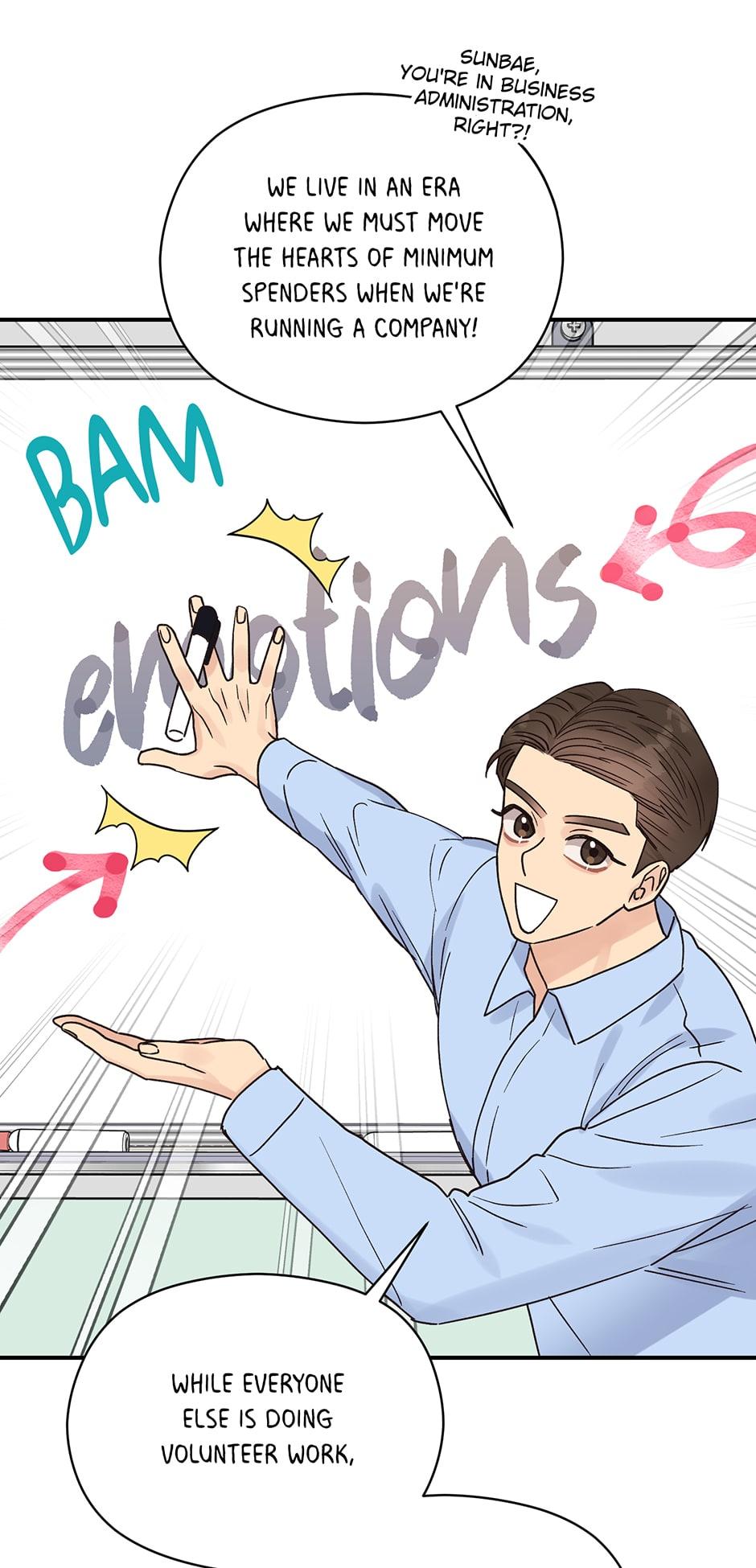 Omega Complex 19+ Chapter 14.2 page 52 - 