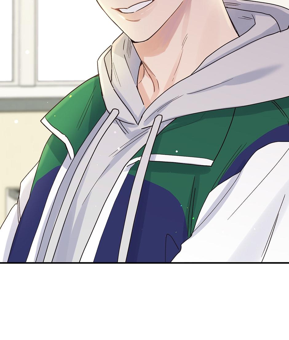 Omega Complex 19+ Chapter 14.2 page 58 - 