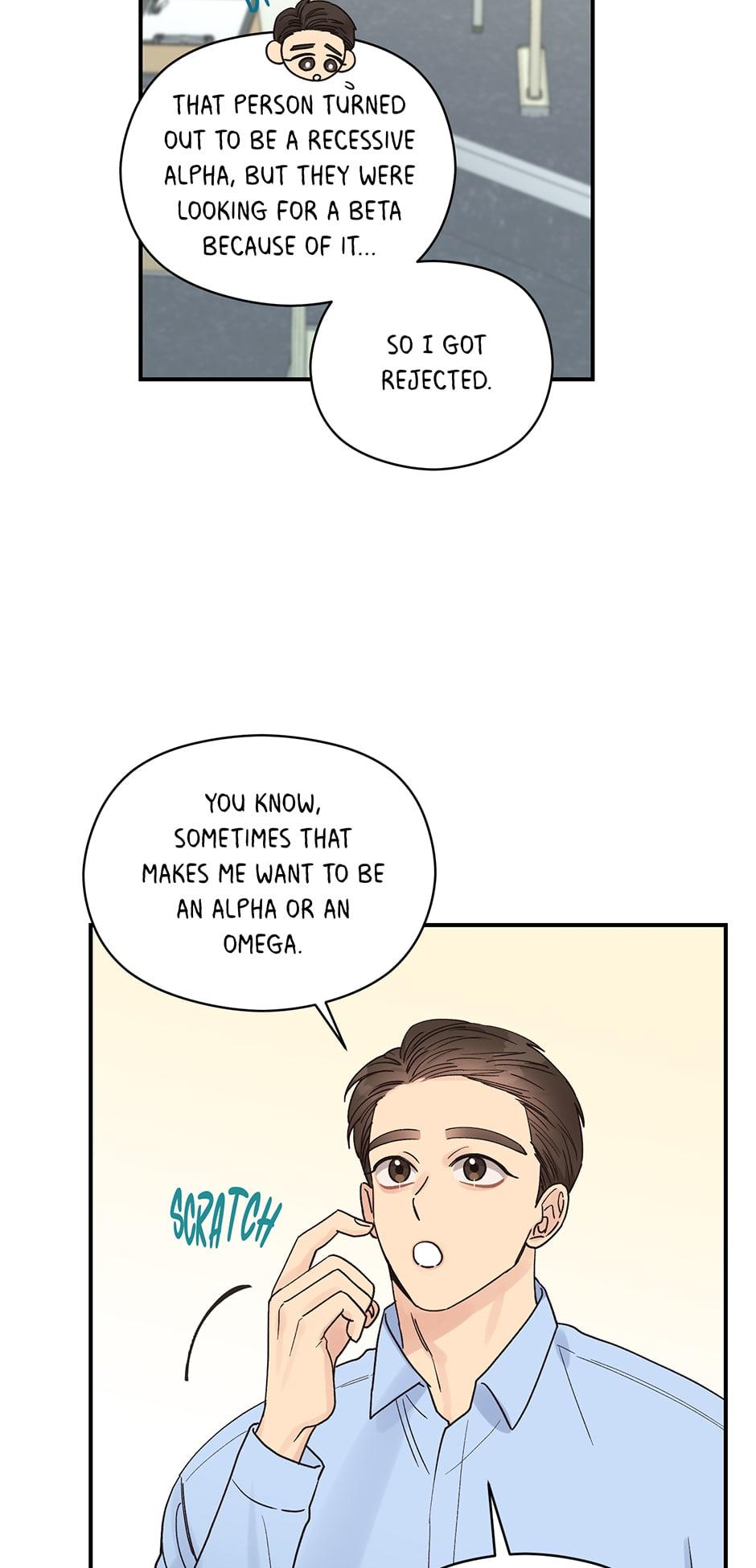 Omega Complex 19+ Chapter 14.2 page 8 - 
