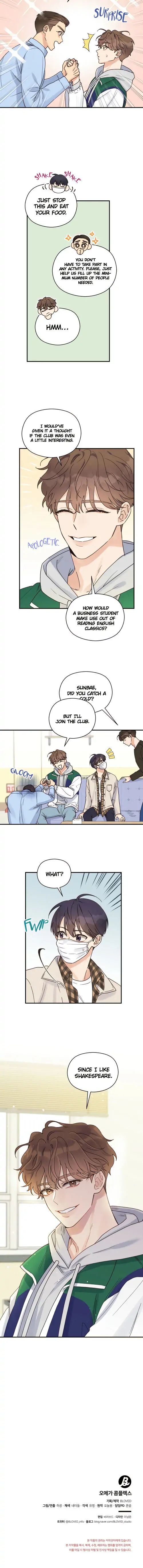 Omega Complex 19+ Chapter 14 page 17 - 