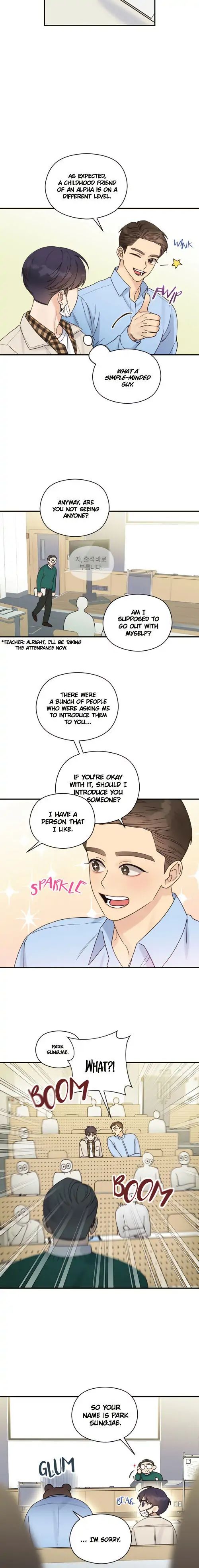 Omega Complex 19+ Chapter 14 page 5 - 