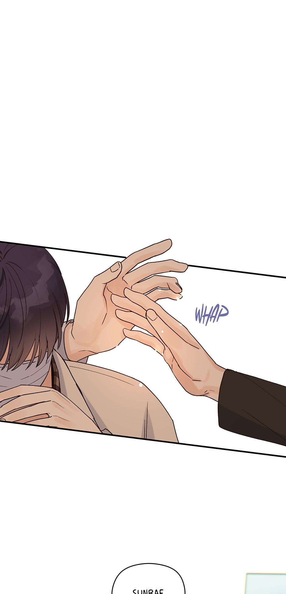 Omega Complex 19+ Chapter 15.2 page 18 - 