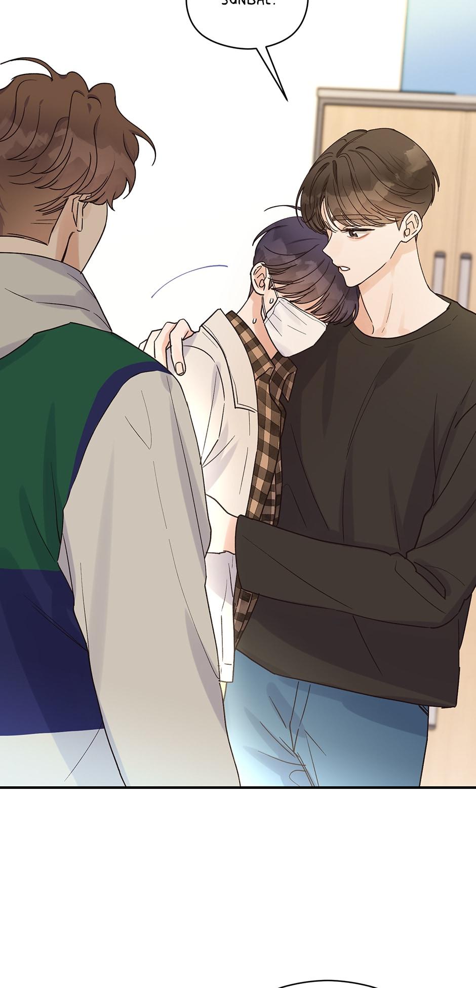 Omega Complex 19+ Chapter 15.2 page 19 - 