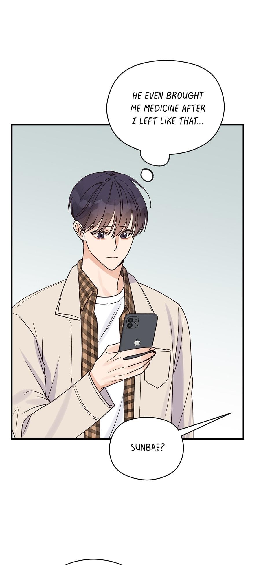 Omega Complex 19+ Chapter 15.2 page 44 - 