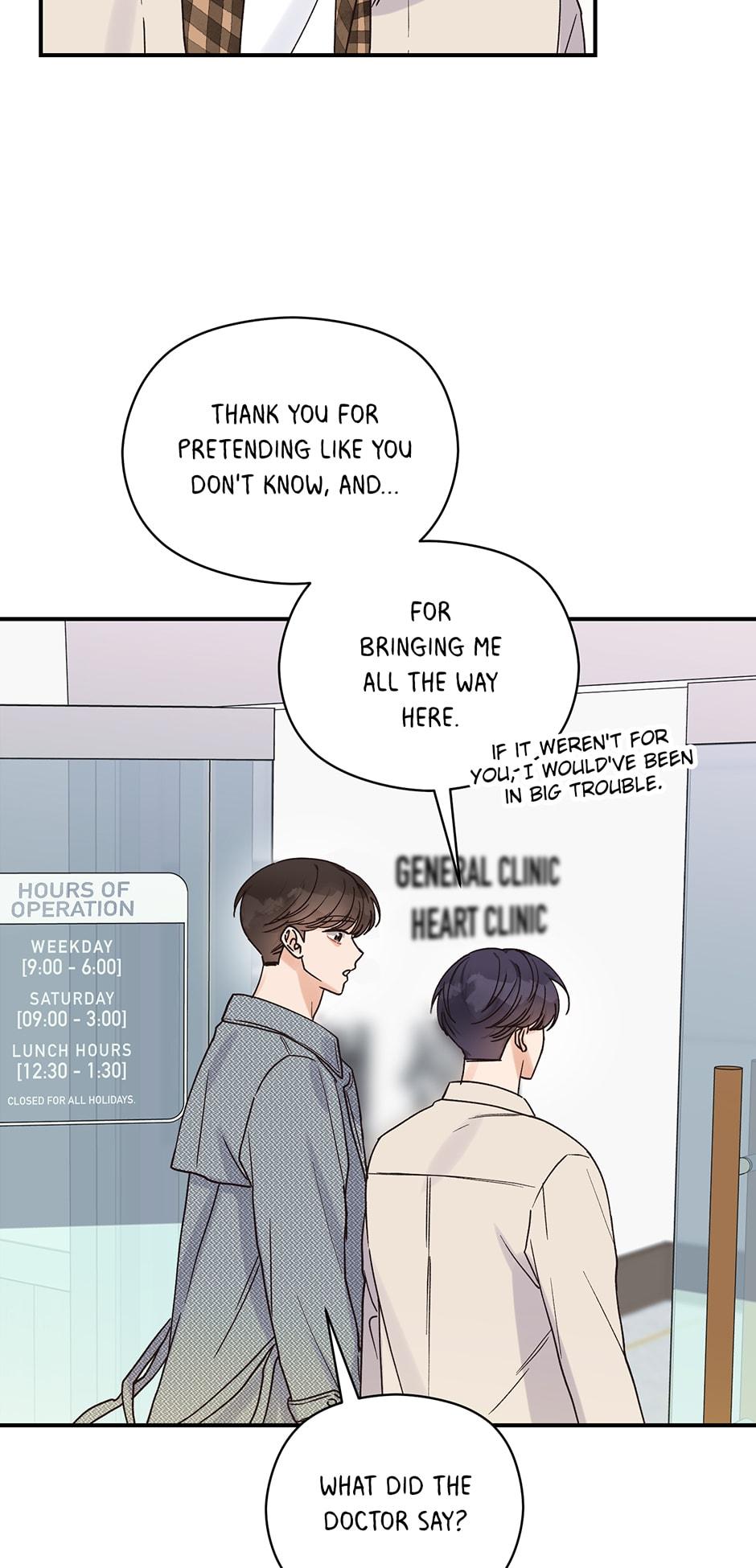 Omega Complex 19+ Chapter 15.2 page 47 - 