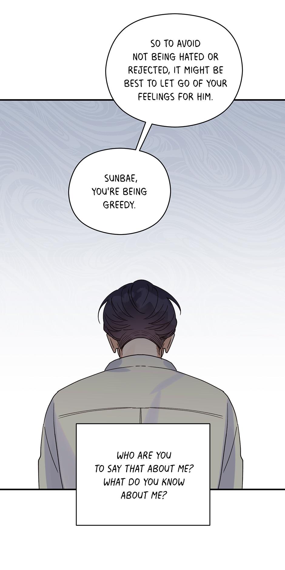 Omega Complex 19+ Chapter 15.2 page 56 - 
