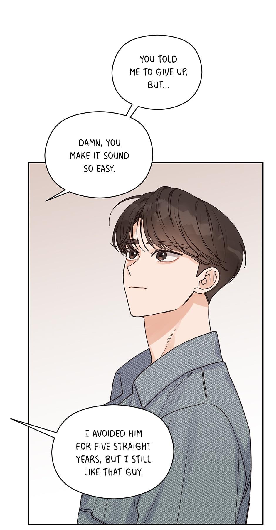 Omega Complex 19+ Chapter 15.2 page 60 - 
