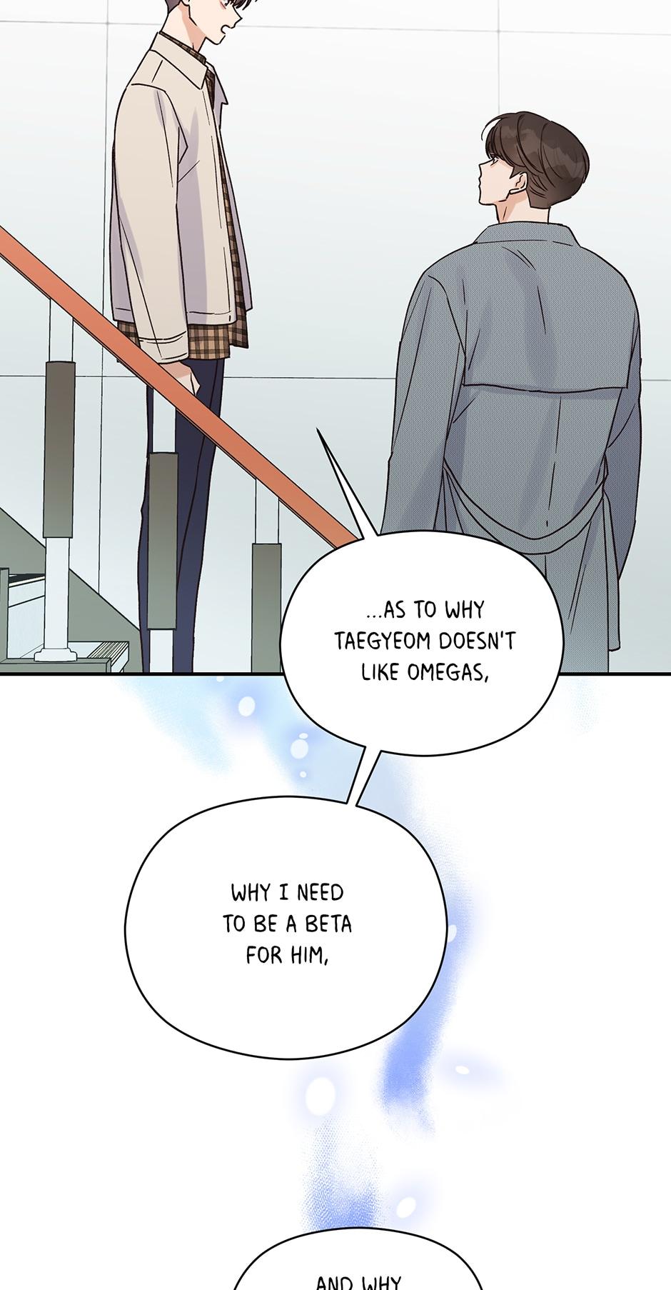 Omega Complex 19+ Chapter 15.2 page 62 - 