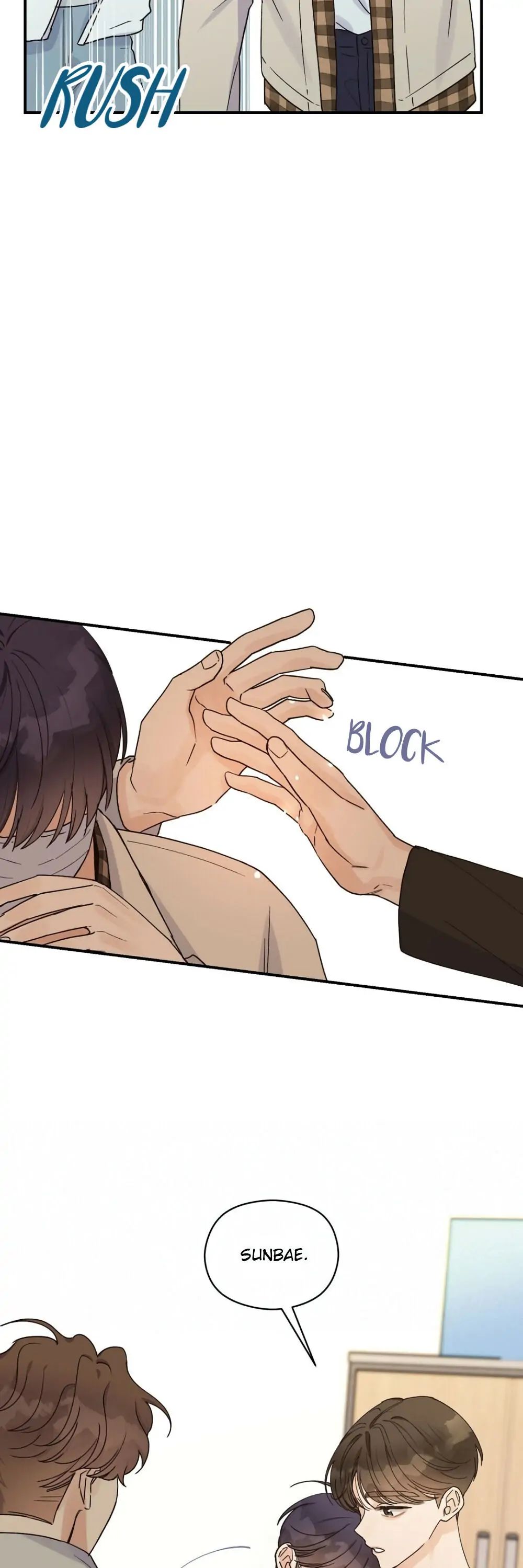 Omega Complex 19+ Chapter 15 page 11 - 