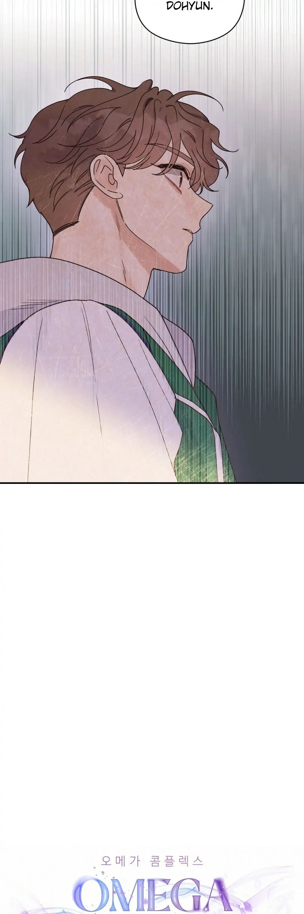 Omega Complex 19+ Chapter 15 page 16 - 
