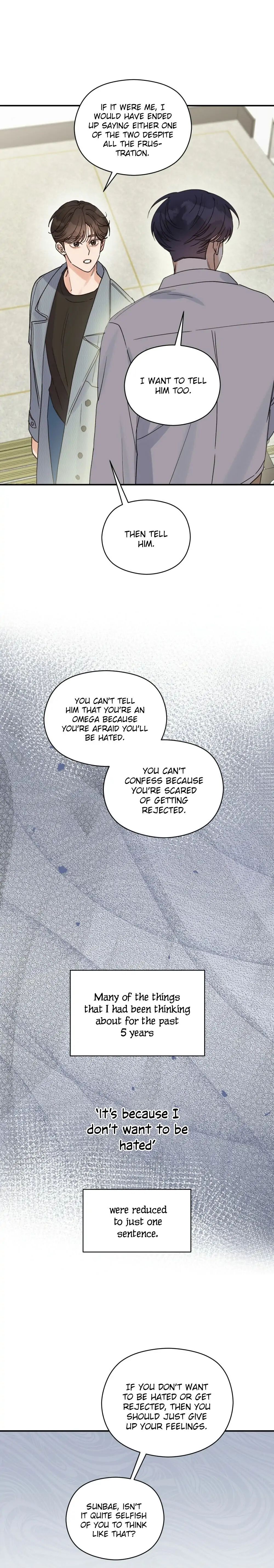 Omega Complex 19+ Chapter 15 page 33 - 