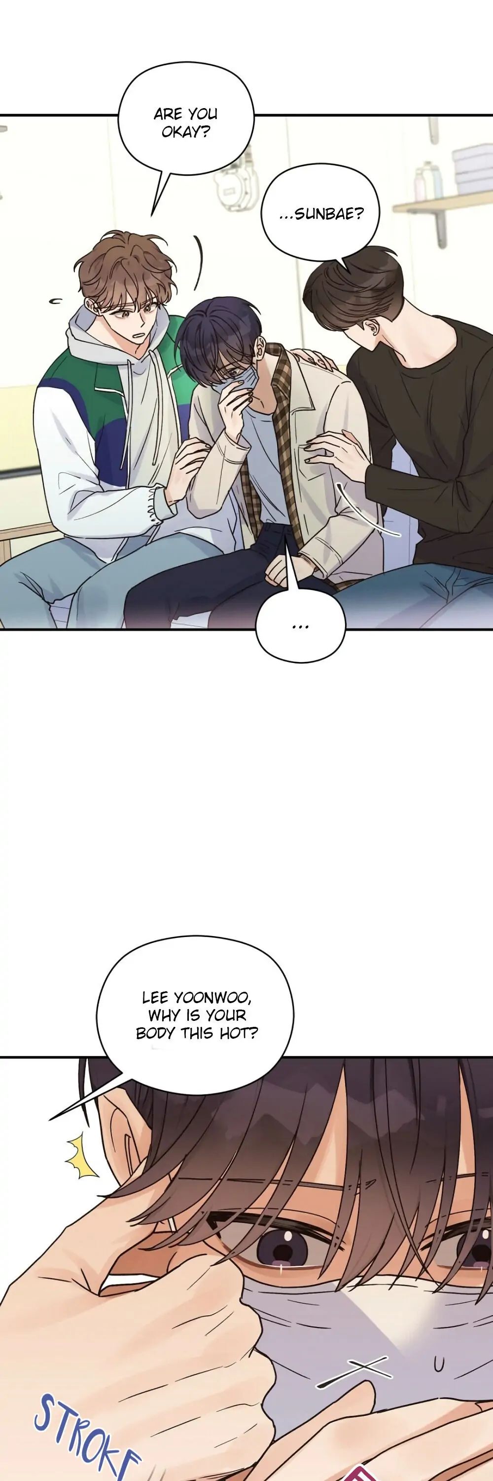 Omega Complex 19+ Chapter 15 page 8 - 