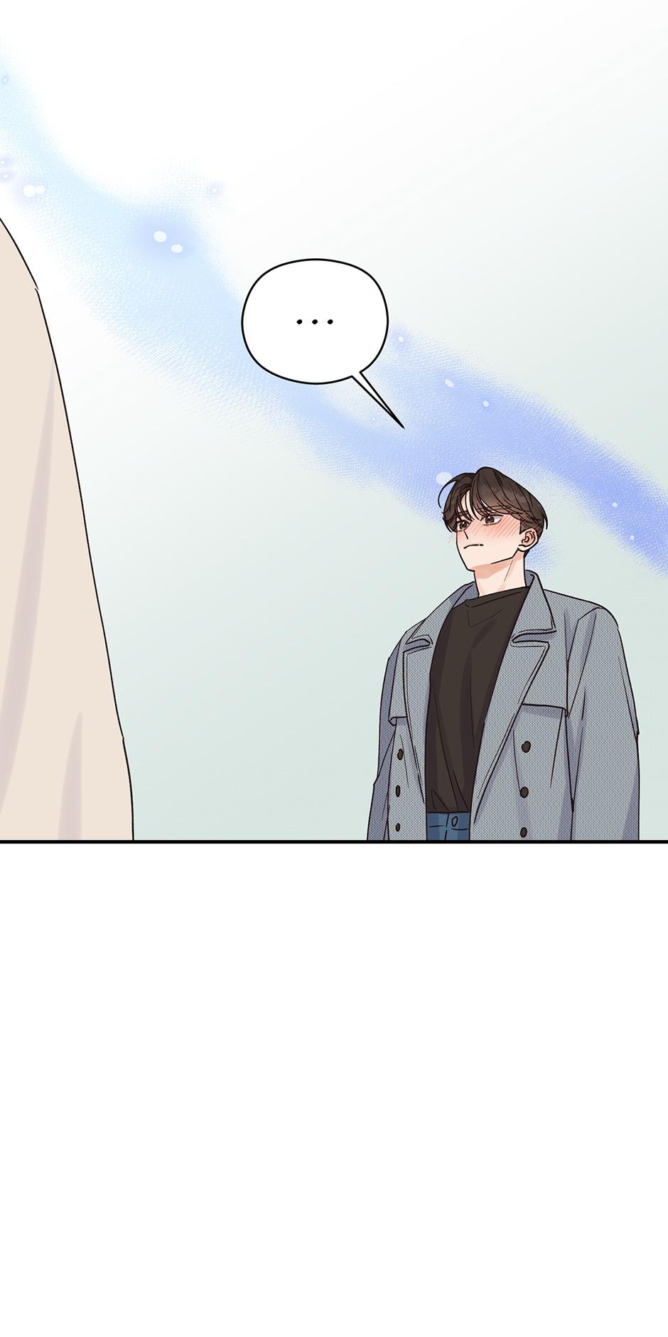 Omega Complex 19+ Chapter 16.2 page 13 - 