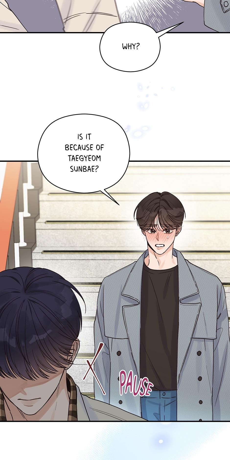 Omega Complex 19+ Chapter 16.2 page 7 - 